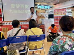 -新梦百货(民族店)