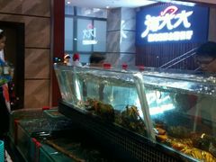 -海大大蒸汽海鲜餐厅·粤菜·特色小炒(欢乐颂店)