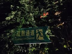 -S86酒吧(宁波樟溪北路店)