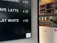 -T-COFFEE(长江花园店)