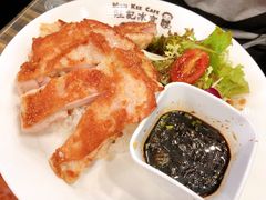 -旺记冰室(九龙中心大厦店)