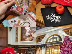 -秘密旅行Bonjour(黑金冠 江南西店)