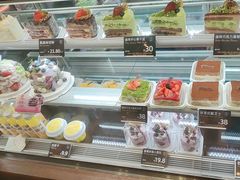 -FANEN法念·烘焙·甜点(万象城店)