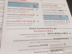 -shark burger·鲨鱼汉堡(交子大道店)