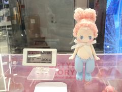 -泡泡玛特POPMART(侨福芳草地店)