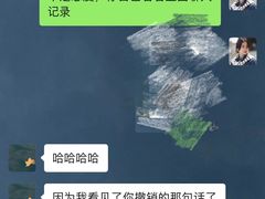 -新辣道鱼火锅(西直门店)