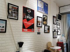 -大嘻咹biangbiang面(历史博物馆店)