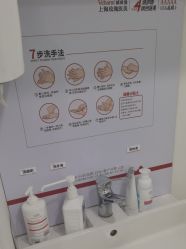 -上海玫瑰医疗美容医院