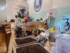 -COFFEE HOLIC(朝外SOHO店)