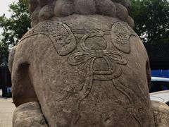 -大钟寺古钟博物馆
