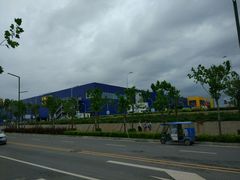 -宜家家居(西安未央商场店)