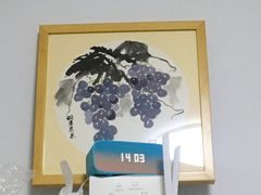 -宸宸画框裱画配框工厂店(莘庄店)