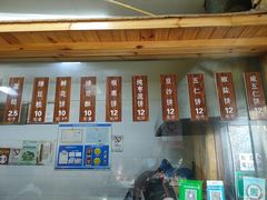 -徐文林香酥饼(桃园店)