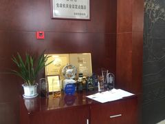 -苏州香山国际大酒店