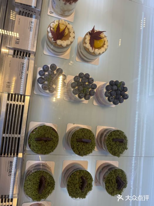 吉森Bakery(教育路店)图片