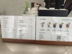 -北芒BEIMO COFFEE(五台山店)