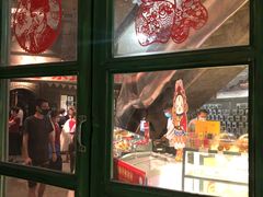 门面-和平菓局(王府井店)