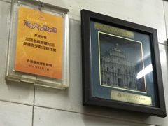-老妈宫粽球
