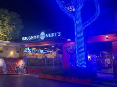 -Naughty Nuri’s Phuket