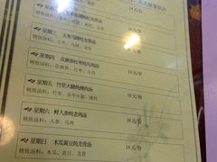等位区-甜蜜蜜港式茶餐厅(虹梅店)
