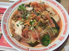 -每味每客·重庆麻辣烫(拓展大厦店)