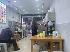 -李氏凉糕(中心街店)