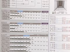 -YCHL Studios健身工作室(市二宫店)