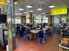 -崖口煲仔饭