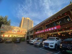 -潇湘·永州会馆(百子湾店)