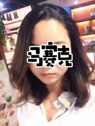 -109美发沙龙
