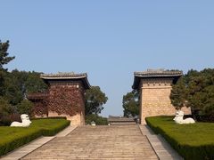 -汉陵苑