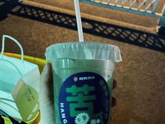 -炖物24章·顺时轻养茶(杭州大厦店)