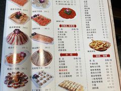 -红鼎坊·老成都火锅(新南门店)