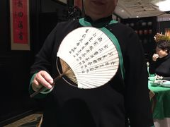 -誉八仙茶室酒楼(新天地店)