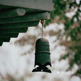 求姻缘的宝地！红螺寺深度攻略 】l