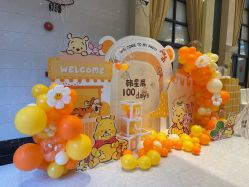 -漾·YOUNG高端派对策划·宝宝宴·求婚·生日·公司庆典布置上海站