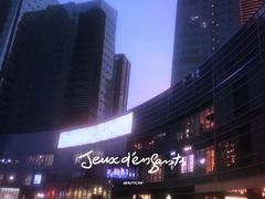 -大族广场Mall&More