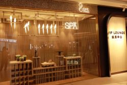 -8SPA养愈空间·新中式疗愈spa