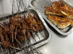 -文文烤肉(大皮院店)