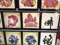 -暖泉古镇