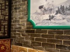 -缪氏川菜(深圳北站缤果空间店)