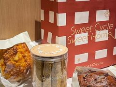 -Cycle&Cycle Artisan(天目里店)