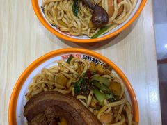 -超享乐剁椒面(元谷店)