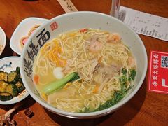 -李犟大爆鳝面·手工蟹黄包(湖滨西湖店)