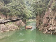 -磐安十八涡风景区