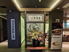 -东莱海上(长宁来福士店)