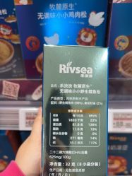 -孩子王(金茂汇店)
