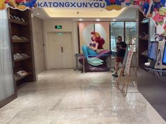 -菲住布渴酒店自助餐厅(阿里巴巴西溪园区店)