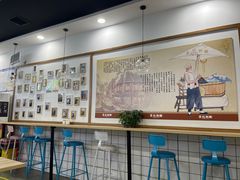 -苏记奶酪(二七万达店)