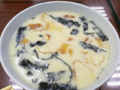 咸豆浆-日月永和中国餐饮名店(凤凰店)